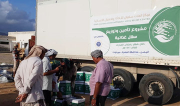 Saudi aid agency continues relief efforts in Yemen