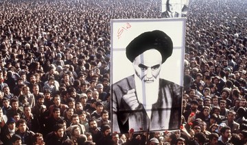 The revolution that sparked Iran’s hostility