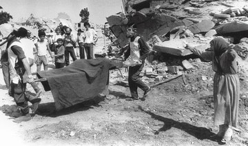 The Sabra and Shatila massacre