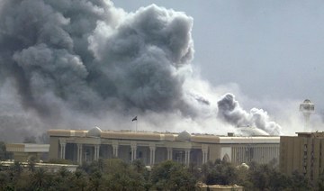 The US war on Iraq