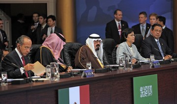 Saudi Arabia’s first meeting with G20 leaders