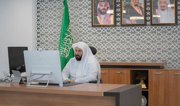 E-platform launched to facilitate enforcement orders in Saudi Arabia