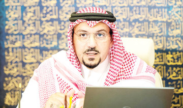 Saudi governor opens new initiative to help coronavirus-affected families in Qassim