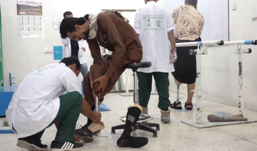 Saudi aid agency continues support to Yemen’s prosthetic center