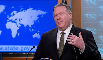 Pompeo offers ‘best wishes’ to Muslims at start of Ramadan