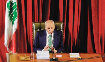 Lebanon’s Berri urges government to halt dramatic collapse of currency