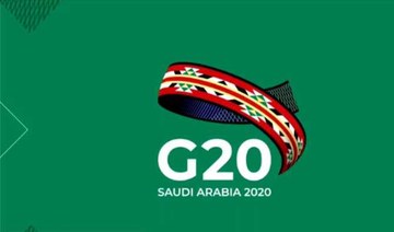 Saudi G20 presidency calls for increased contributions to COVID-19 global fight