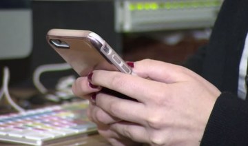 Apple: ‘No evidence’ iPhone mail flaw used against customers