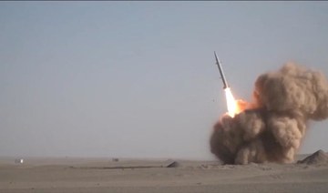 Britain: Iran’s ballistic missile launch “of significant concern”