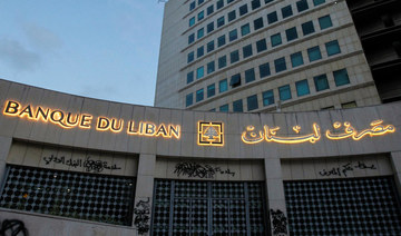 Lebanon PM says bank deposits plunge $5.7 bln