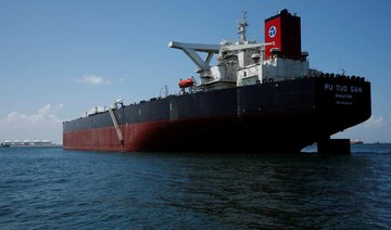 Supertanker rates ease after traders left all at sea
