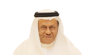 Mohammed Salim Al-Sabban, adviser at the Saudi Supreme Economic Council