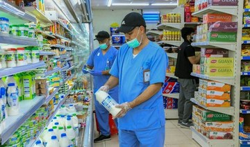 How to safely buy groceries in Saudi Arabia during the coronavirus pandemic