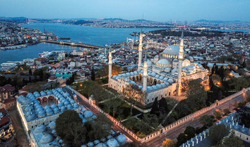 Pandemic stops Ramadan tradition in Turkey 