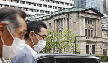 Japan central bank eases monetary policy to counter coronavirus pandemic