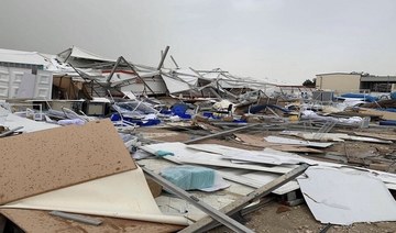 Storm destroys Qatar coronavirus field hospital