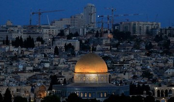 Jerusalem residents concerned Israel is changing their residency rights