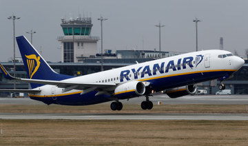Irish airline Ryanair cuts  up to 3,000 jobs over virus