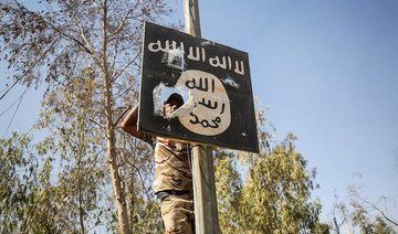 Iraq officials: Daesh militants kill 10 in coordinated attack