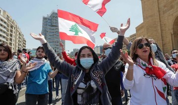 Economic worries trump coronavirus pandemic fears in Lebanon