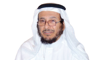 Yusuf Al-Turki, undersecretary at King Abdul Aziz University in Jeddah