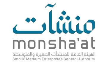 Saudi Arabia’s Monshaat holds online sessions to support SMEs during pandemic