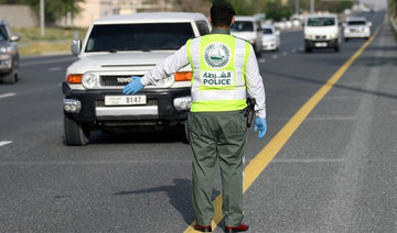 Families exempted from 3-people limit in cars: Dubai police