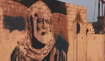 Saudi Arabia has its own Banksy