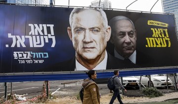 Israel lawmakers endorse Netanyahu-Gantz government