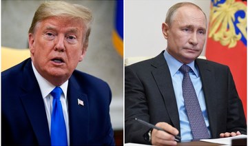 Trump and Putin discuss arms race, welcome OPEC + oil deal