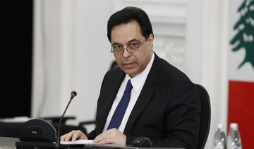 Lebanon’s PM Diab says price increases ‘unreasonable’
