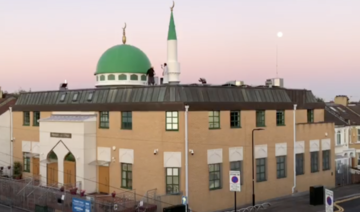London mosques broadcast adhan publicly for Ramadan during coronavirus lockdown