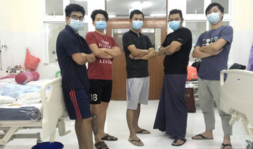 Myanmar patients launch campaign to fight COVID-19 stigma
