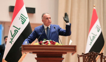 Iraqi PM Al-Kadhimi calls on govt to meet peoples’ demands