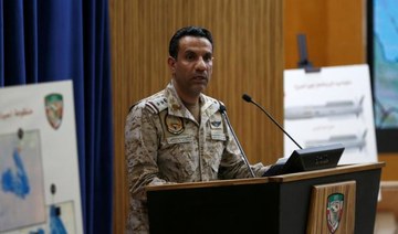Arab coalition denies Houthi claims that Saudi Arabia deported 800 Somali migrants to Yemen 