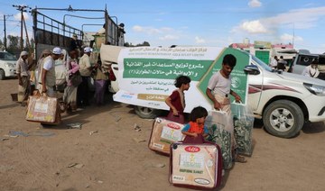 Saudi Arabia to host ‘virtual’ humanitarian donor pledging event to ease Yemen crisis