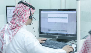 Saudi ministry launches flexible work system
