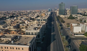 Saudi Arabia eases lockdown in Samtah governorate