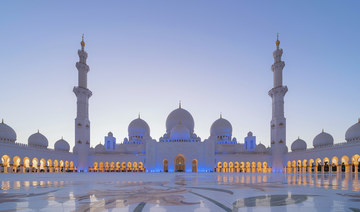 The UAE’s Sheikh Zayed Grand Mosque Centre launches remote cultural tours