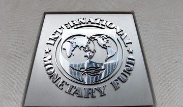 Egypt in talks with IMF for second tranche of financial support — official