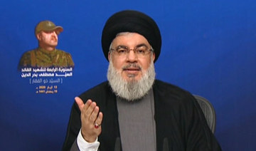 Hezbollah leader says Israel turns attention to hitting missile-making sites in Syria
