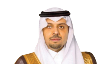 Prince Faisal bin Khalid bin Sultan, governor of the Northern Borders Region