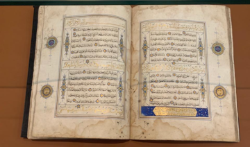 How Saudi Arabia’s King Fahad National Library is preserving Islamic history for posterity