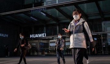 US to restrict Huawei development of semiconductors