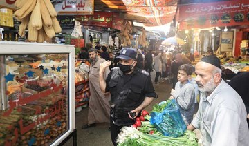Al-Zawiya market — a taste of history for Ramadan