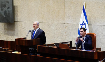 Netanyahu's new Israeli government approved, eyes West Bank annexations
