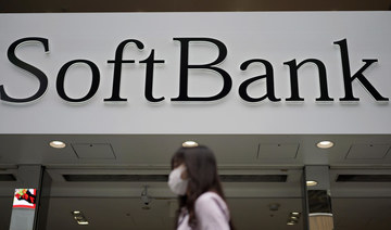 Saudi’s PIF denies media report of loan backed by SoftBank investment