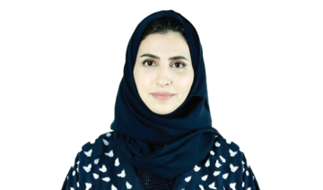 Nourah Alzaid, general manager of the secretariat of the National Committee of Digital Transformation in KSA