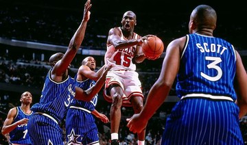 Michael Jordan's Last Dance trainers fetch auction record $2.2m, Michael  Jordan