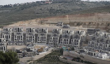 UN tells Israel to abandon threats of West Bank annexation